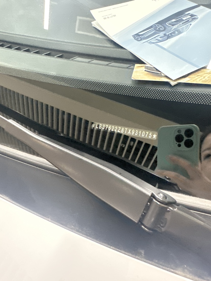 GEELY Coolray 2026 #5 GEELY Coolray 2026 image de voiture #5
