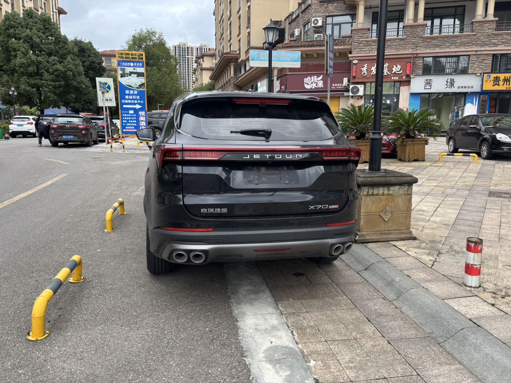 Jetour X70 PLUS 2022 imagem de carro #5