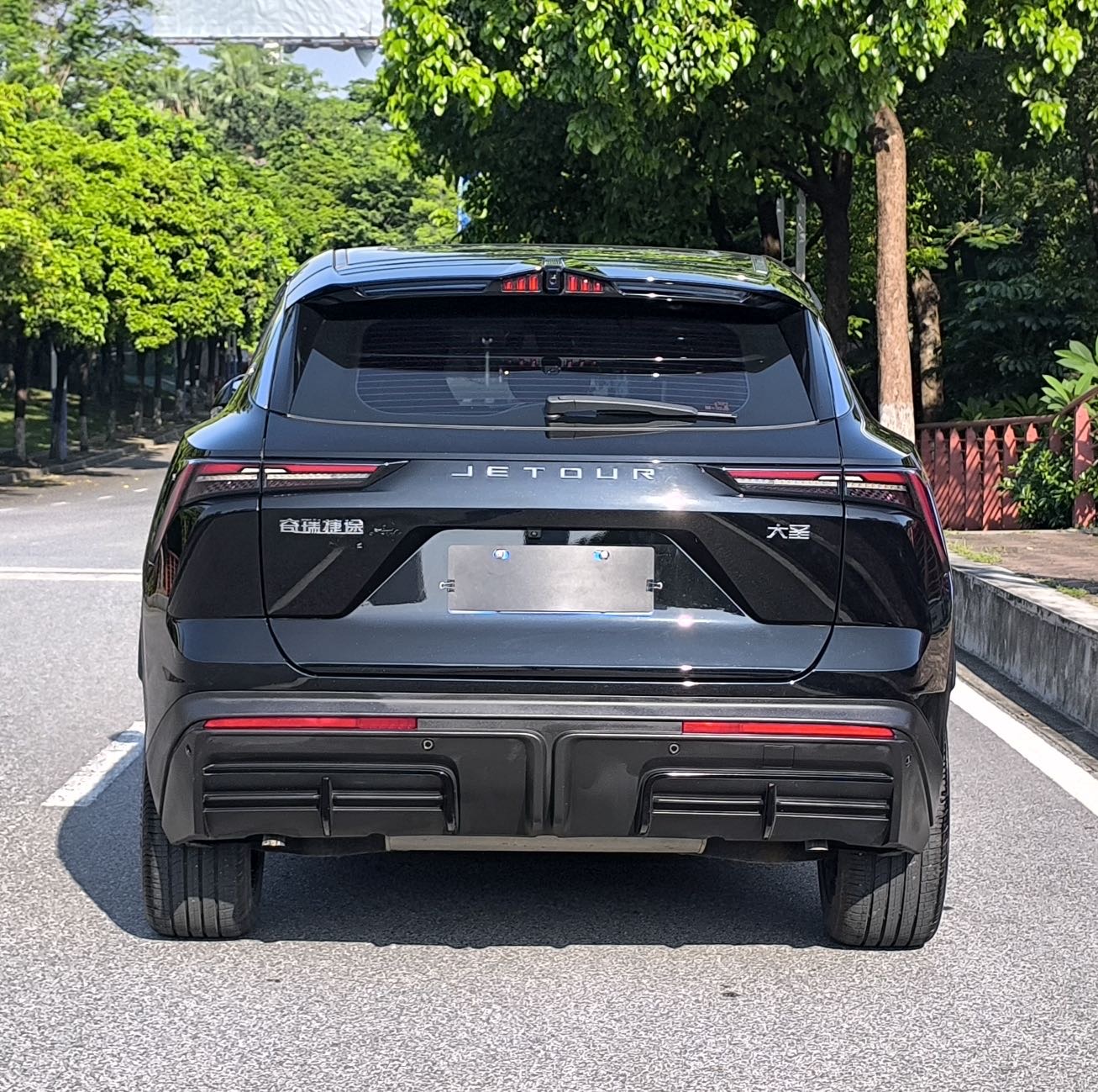 Jetour Dashing 2023 car image #6