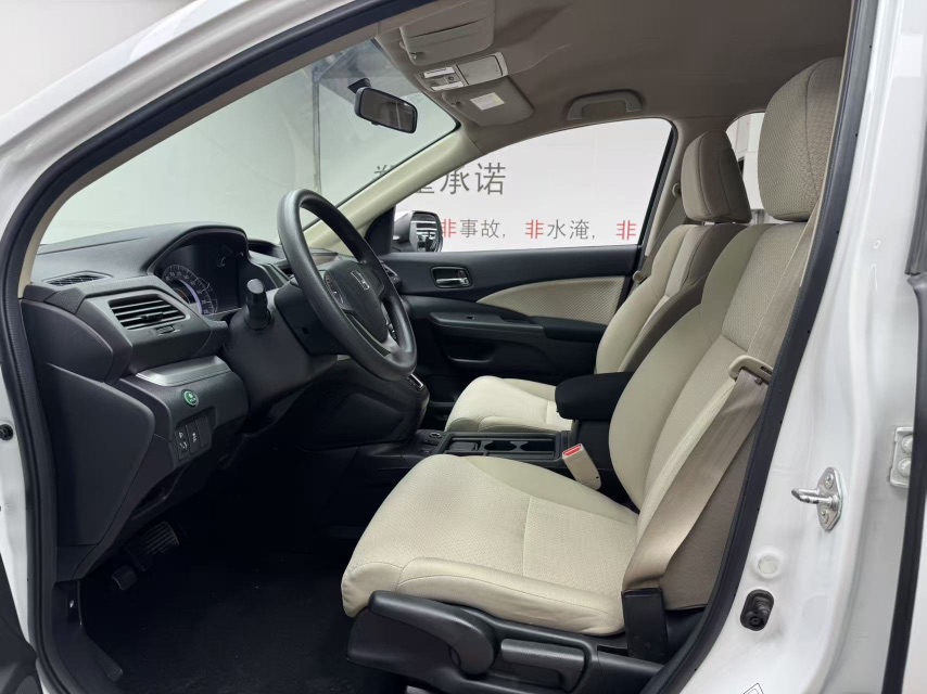 Honda CR-V 2017 #8 Honda CR-V 2017 car image #8