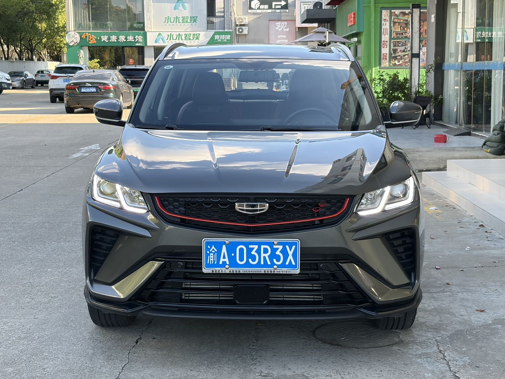 GEELY Coolray 2022 car image 
