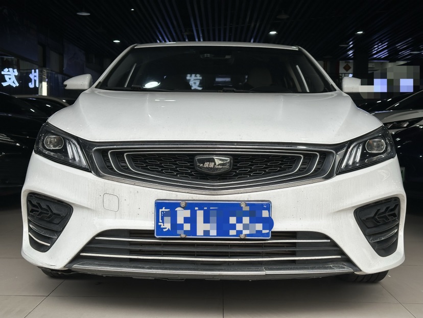 GEELY Binray 2018 #2 GEELY Binray 2018 immagine di auto #2