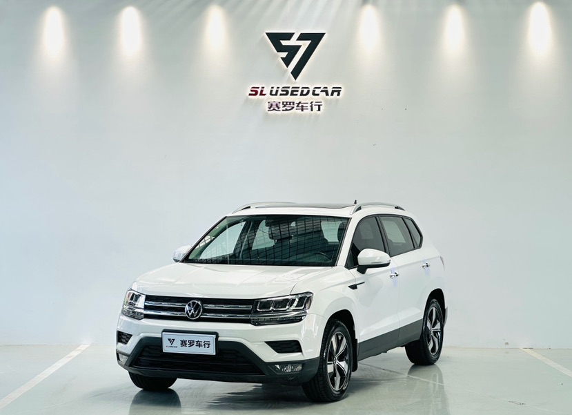 Volkswagen Tharu 2021 car image 