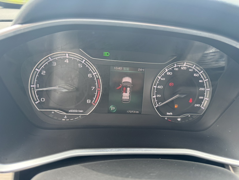 GEELY Coolray 2023 imagem de carro #8