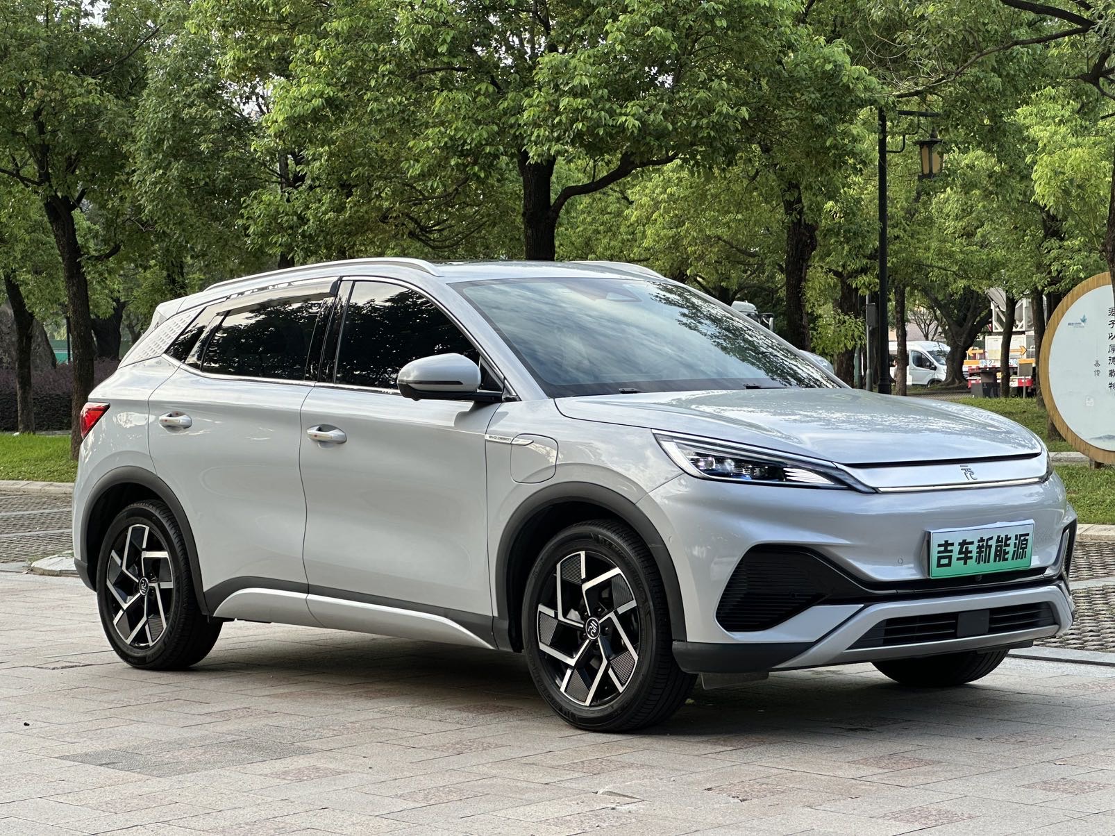 BYD Yuan Plus 2022 car image #3