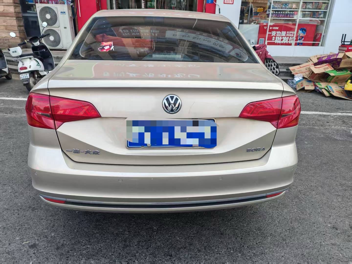 Volkswagen Bora 2016 car image #5