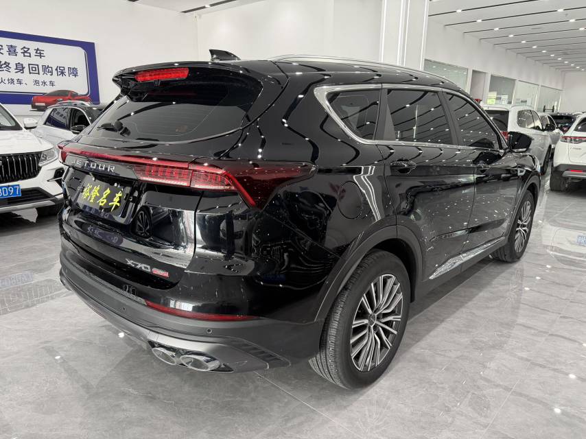Jetour X70 PLUS 2023 car image #6