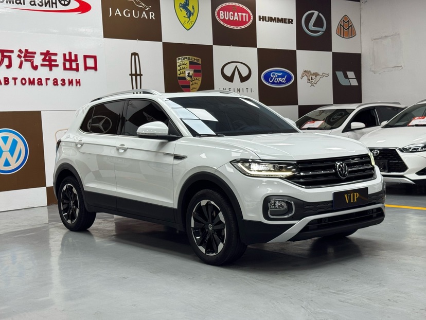 Volkswagen Tacqua 2023 #3 Volkswagen Tacqua 2023 immagine di auto #3