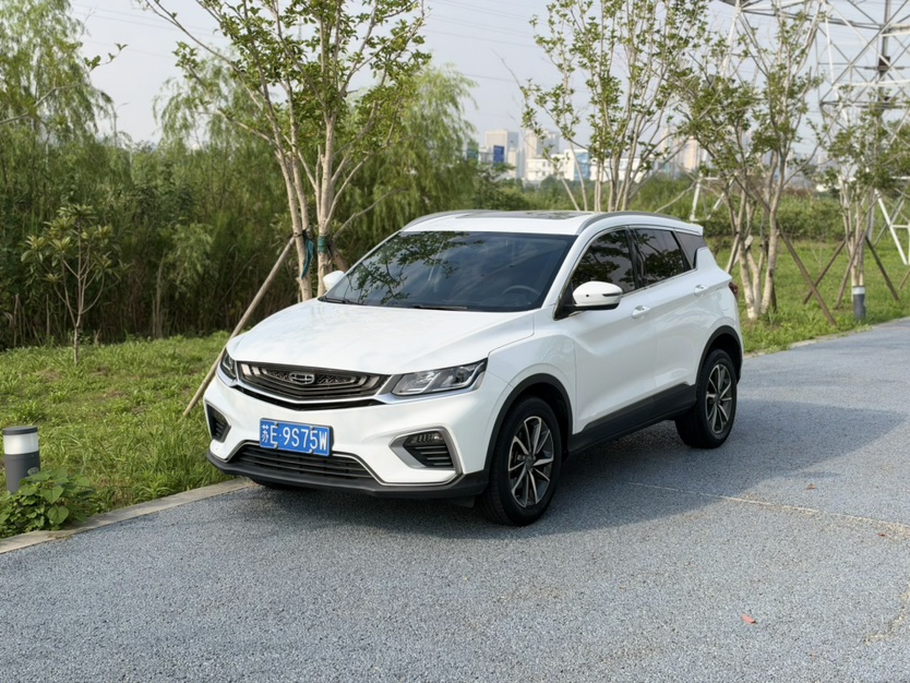 GEELY Coolray 2020 car image 