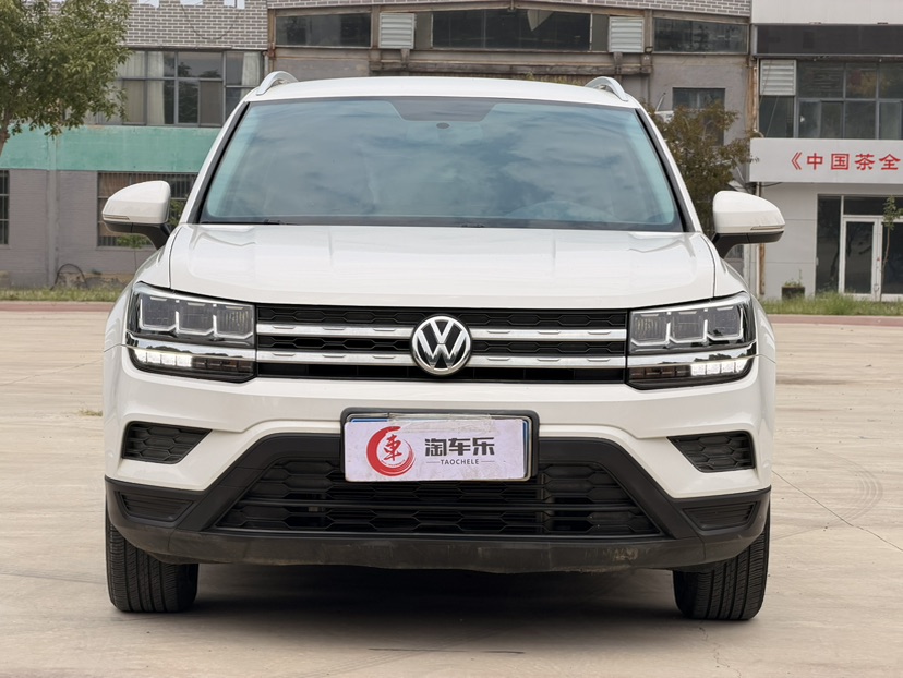 Volkswagen Tharu 2019 car image #2