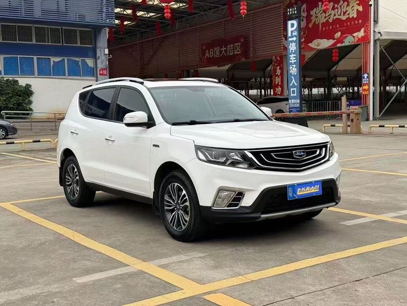GEELY Vision X6 2017 car image 