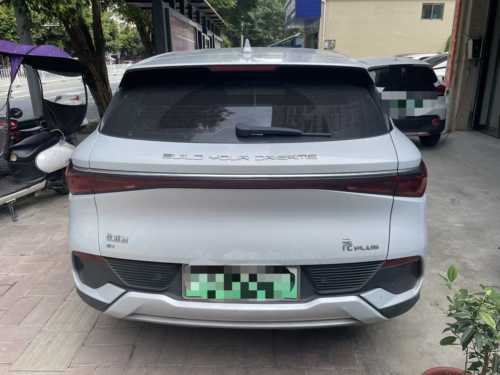 BYD Yuan Plus 2024 #4 BYD Yuan Plus 2024 car image #4