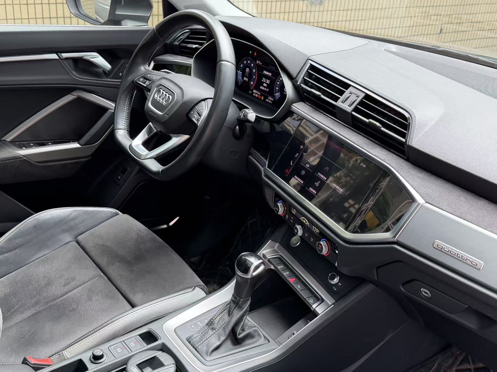 Audi Q3 2020 car image #5