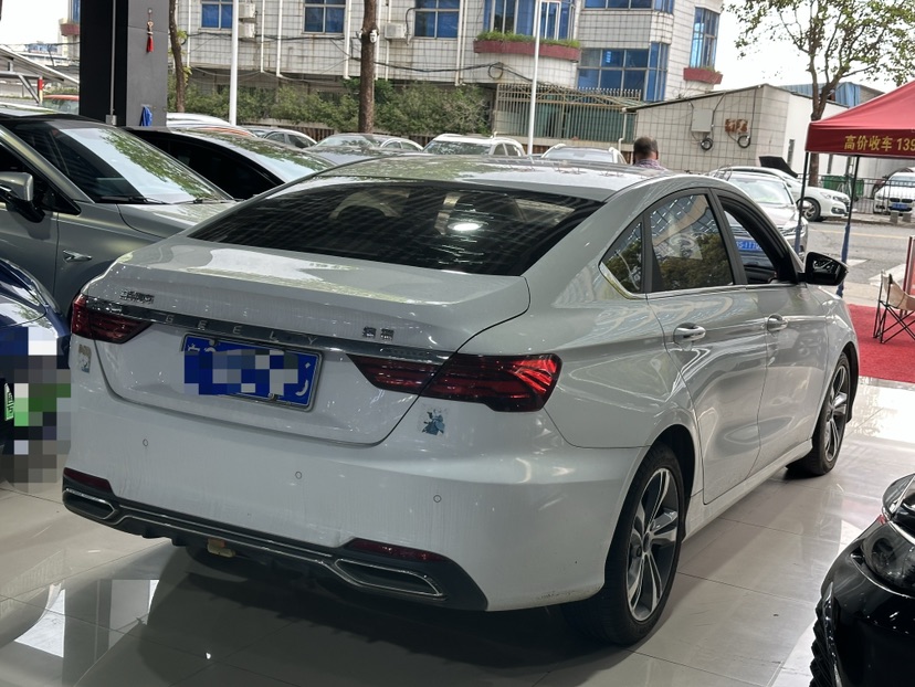 GEELY Binray 2018 #4 GEELY Binray 2018 immagine di auto #4