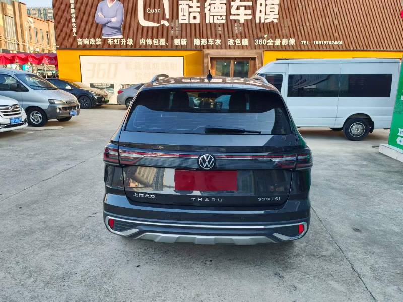 Volkswagen Tharu 2024 car image #7