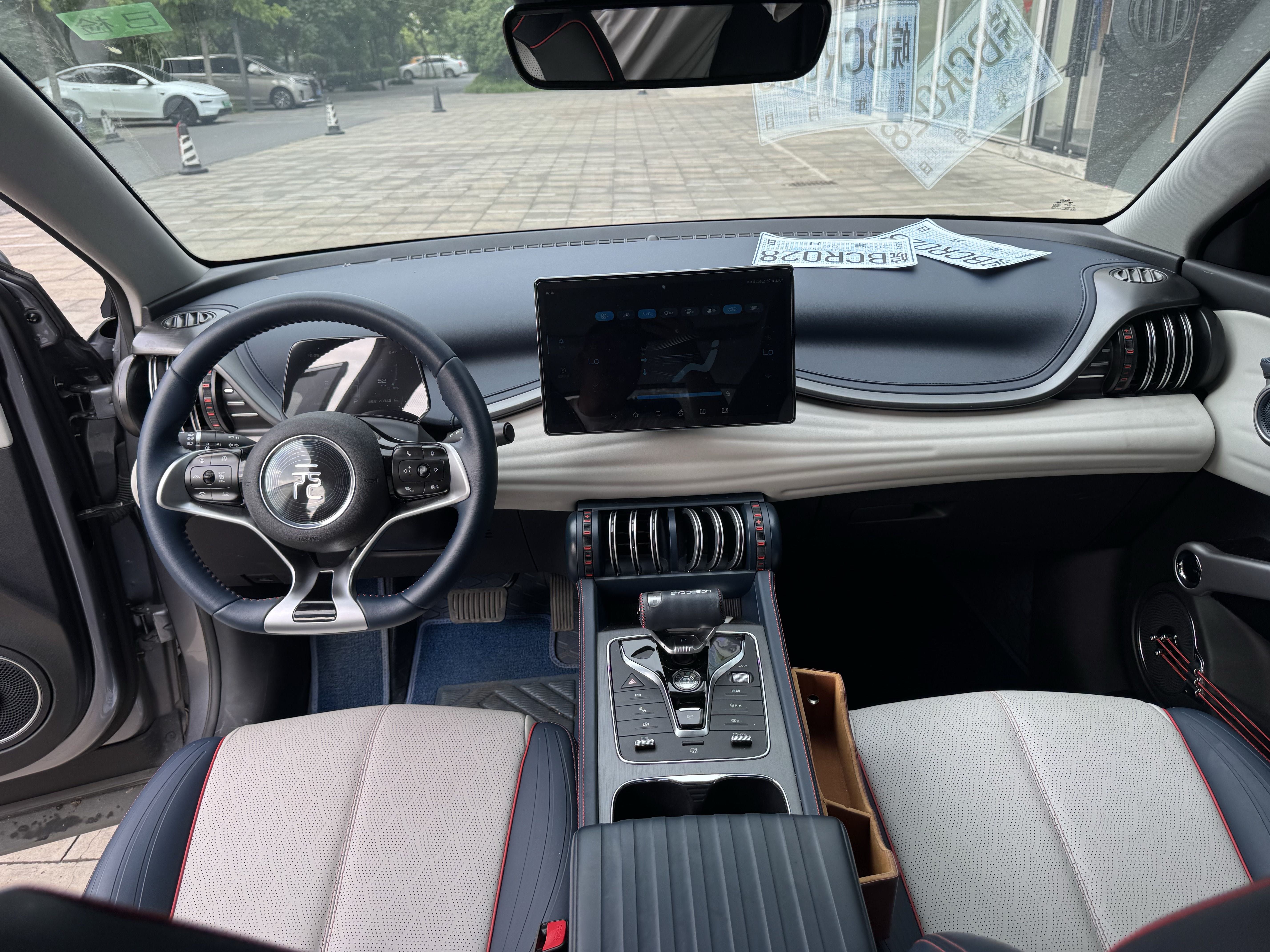 BYD Yuan Plus 2022 #6 BYD Yuan Plus 2022 car image #6