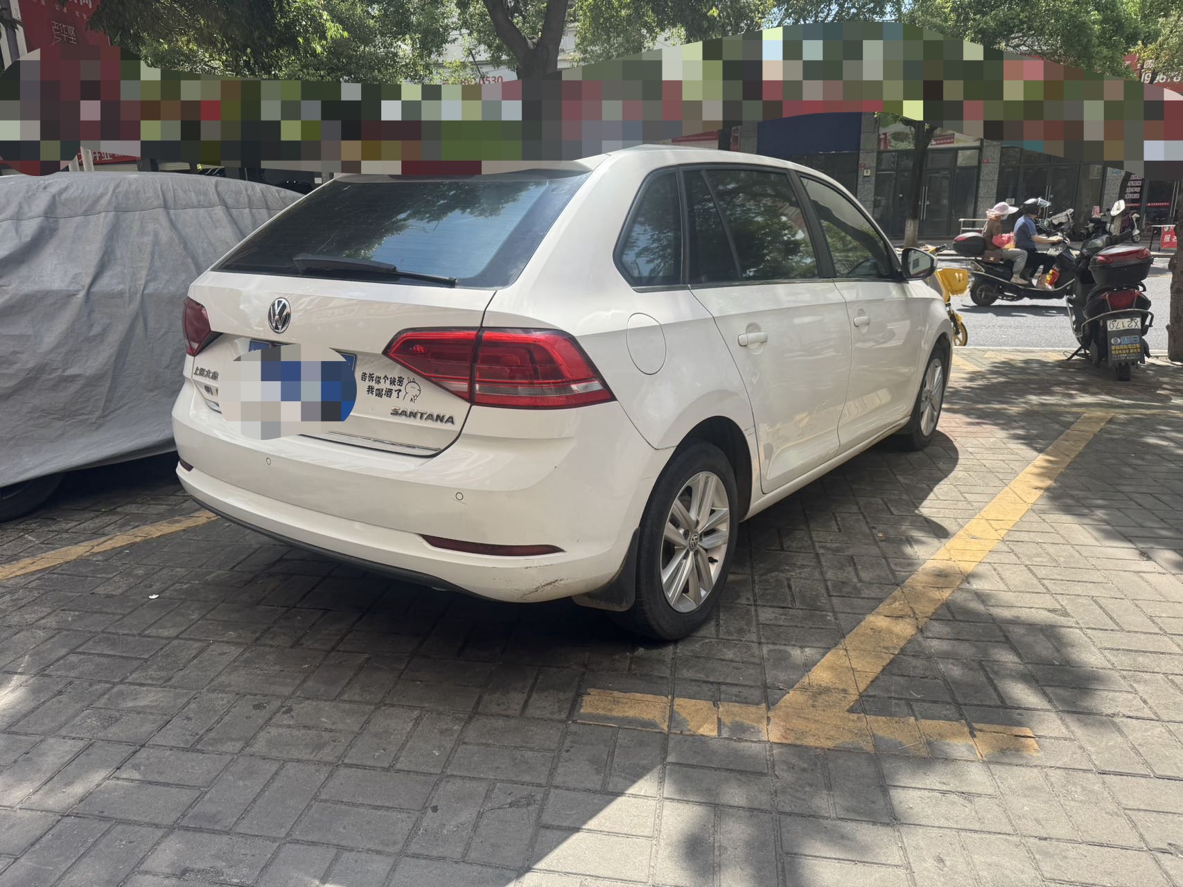 Volkswagen Santana 2016 car image #3