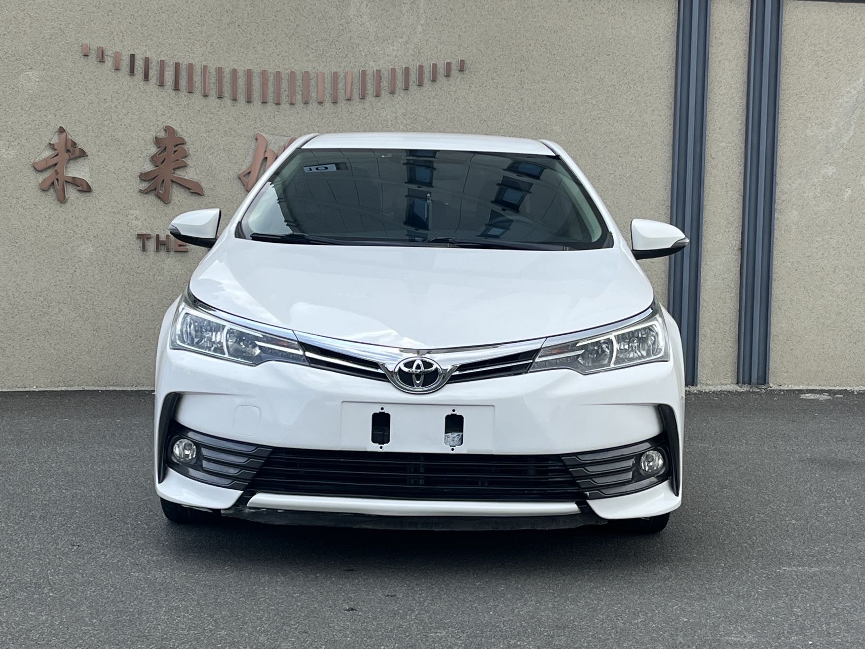 Toyota Corolla 2017 #2 Toyota Corolla 2017 car image #2