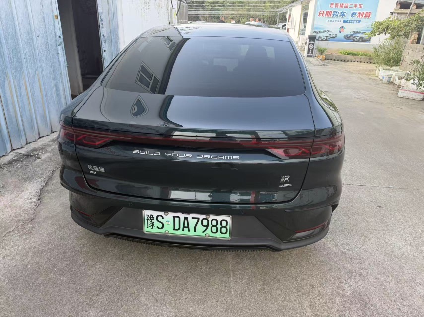 BYD Han 2023 #7 BYD Han 2023 car image #7