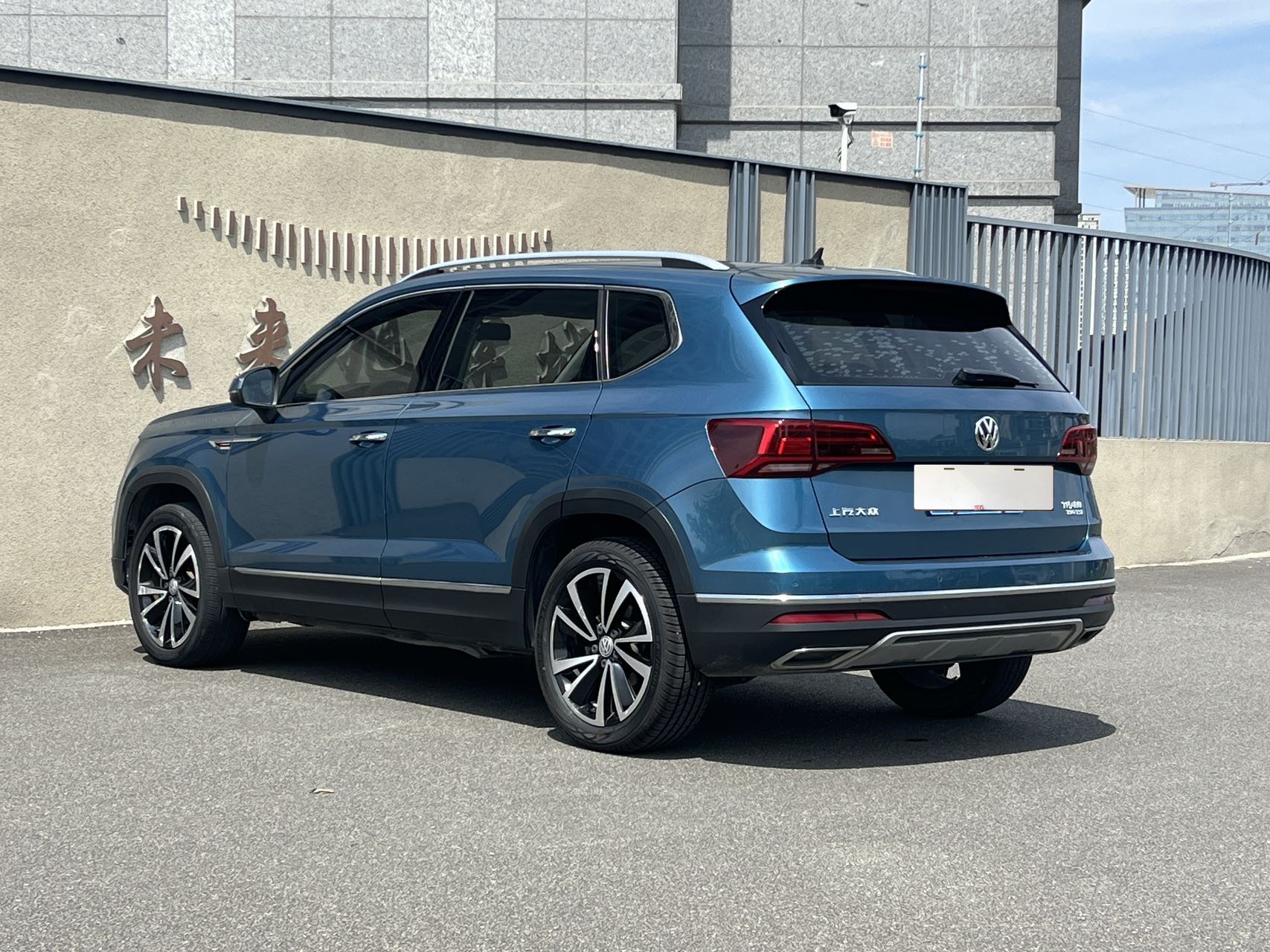 Volkswagen Tharu 2019 #6 Volkswagen Tharu 2019 car image #6