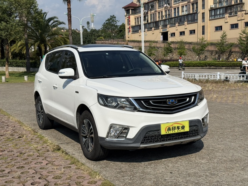 GEELY Vision X6 2017 car image #3