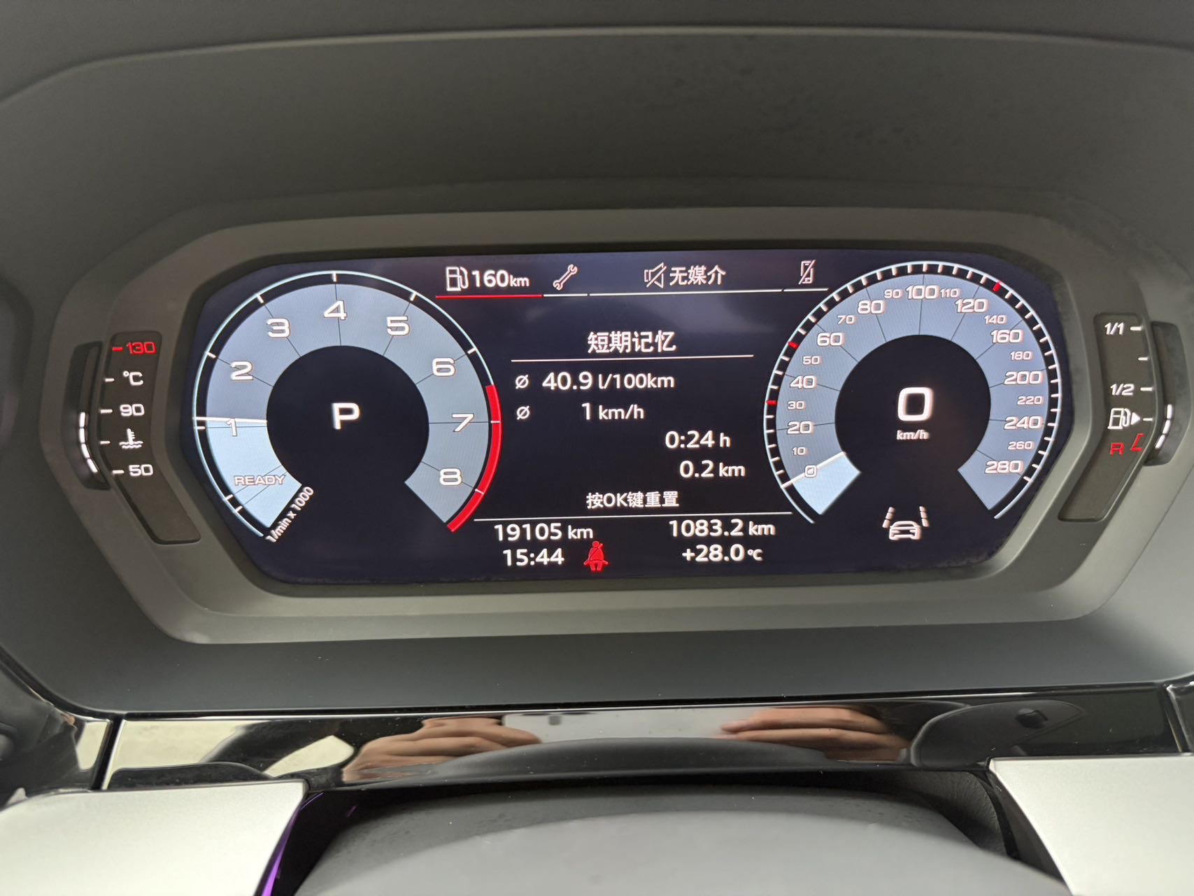 Audi A3 2023 car image #8