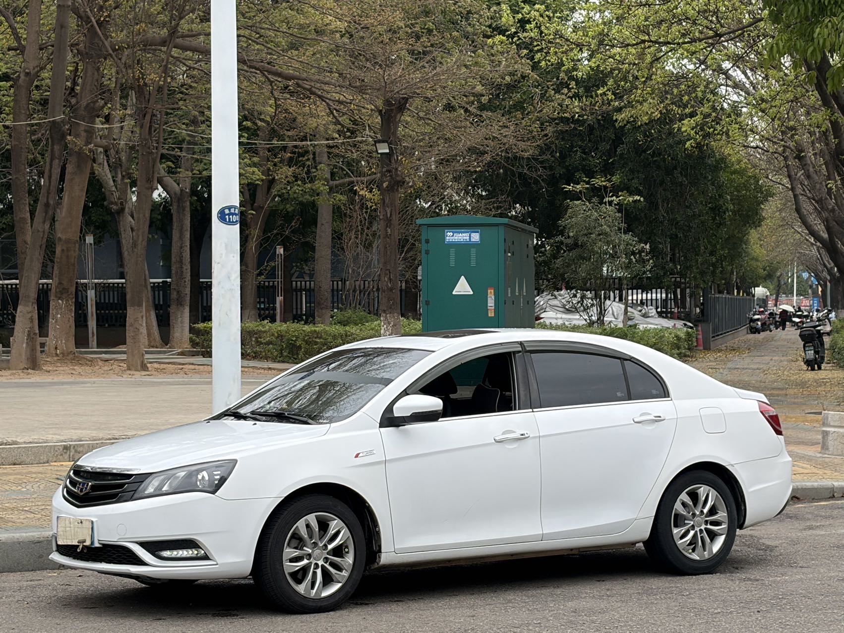 GEELY Emgrand 2016 car image 