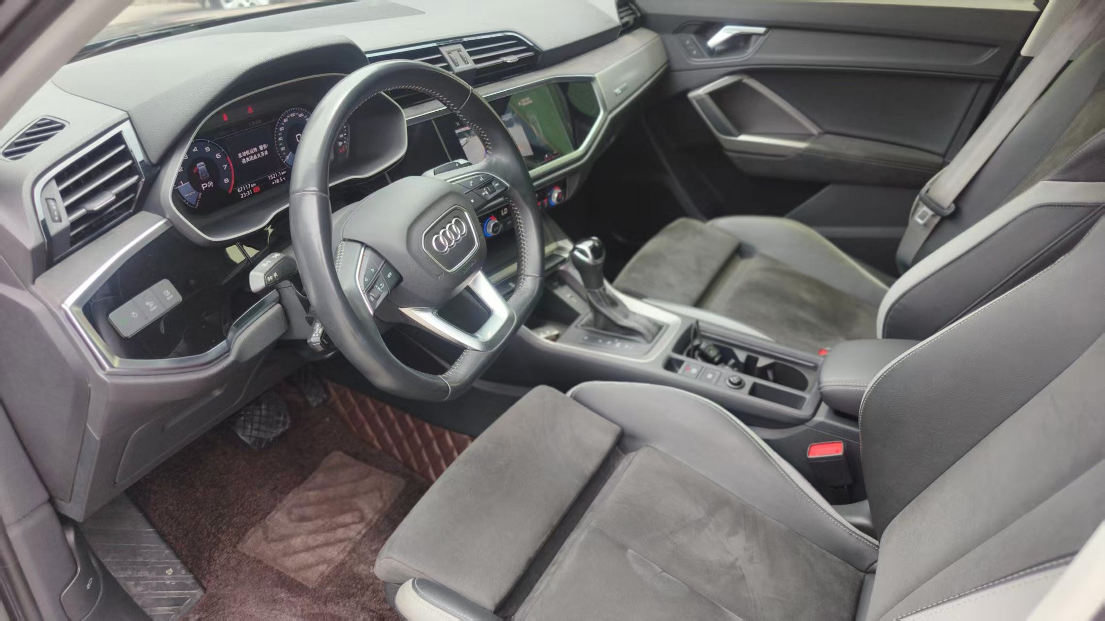 Audi Q3 2020 #9 Audi Q3 2020 car image #9