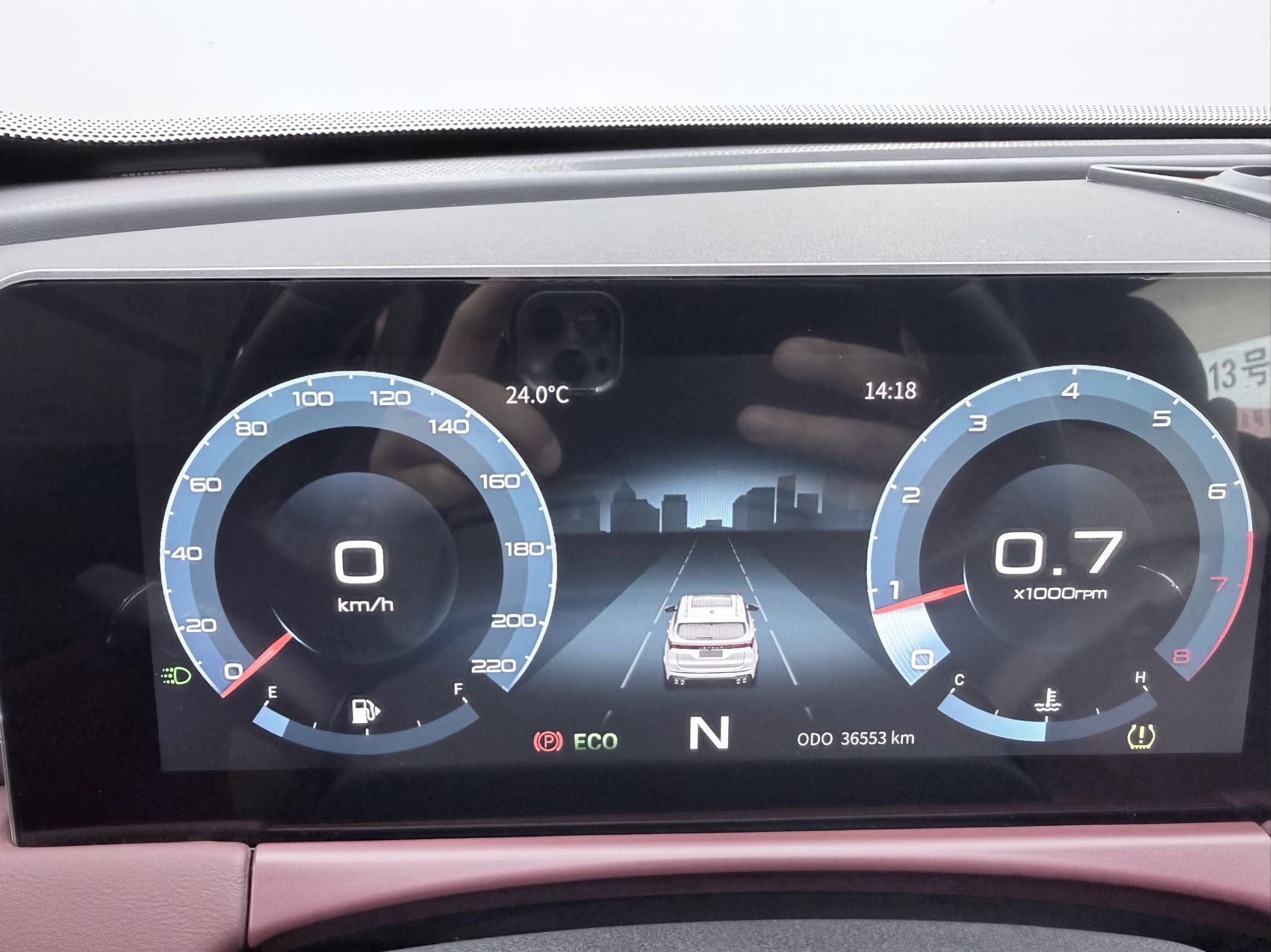 Jetour X70 PLUS 2023 #7 Jetour X70 PLUS 2023 car image #7