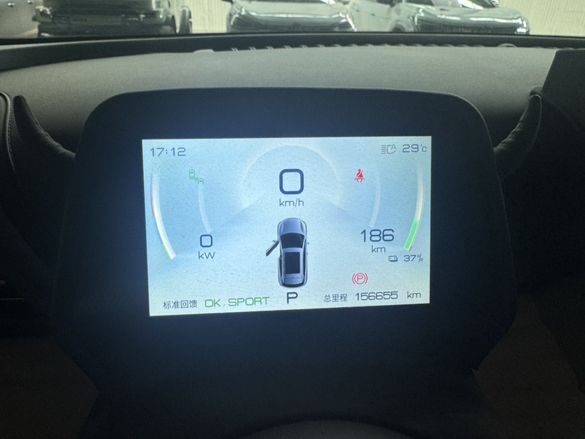 BYD Yuan Plus 2022 car image #7