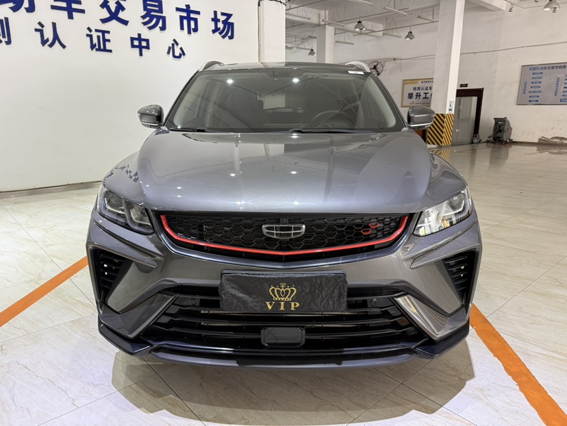 GEELY Coolray 2023 #2 GEELY Coolray 2023 car image #2