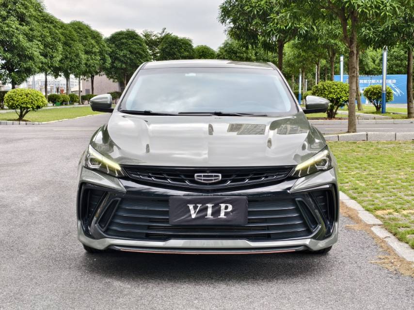 GEELY Binray 2023 #2 GEELY Binray 2023 car image #2