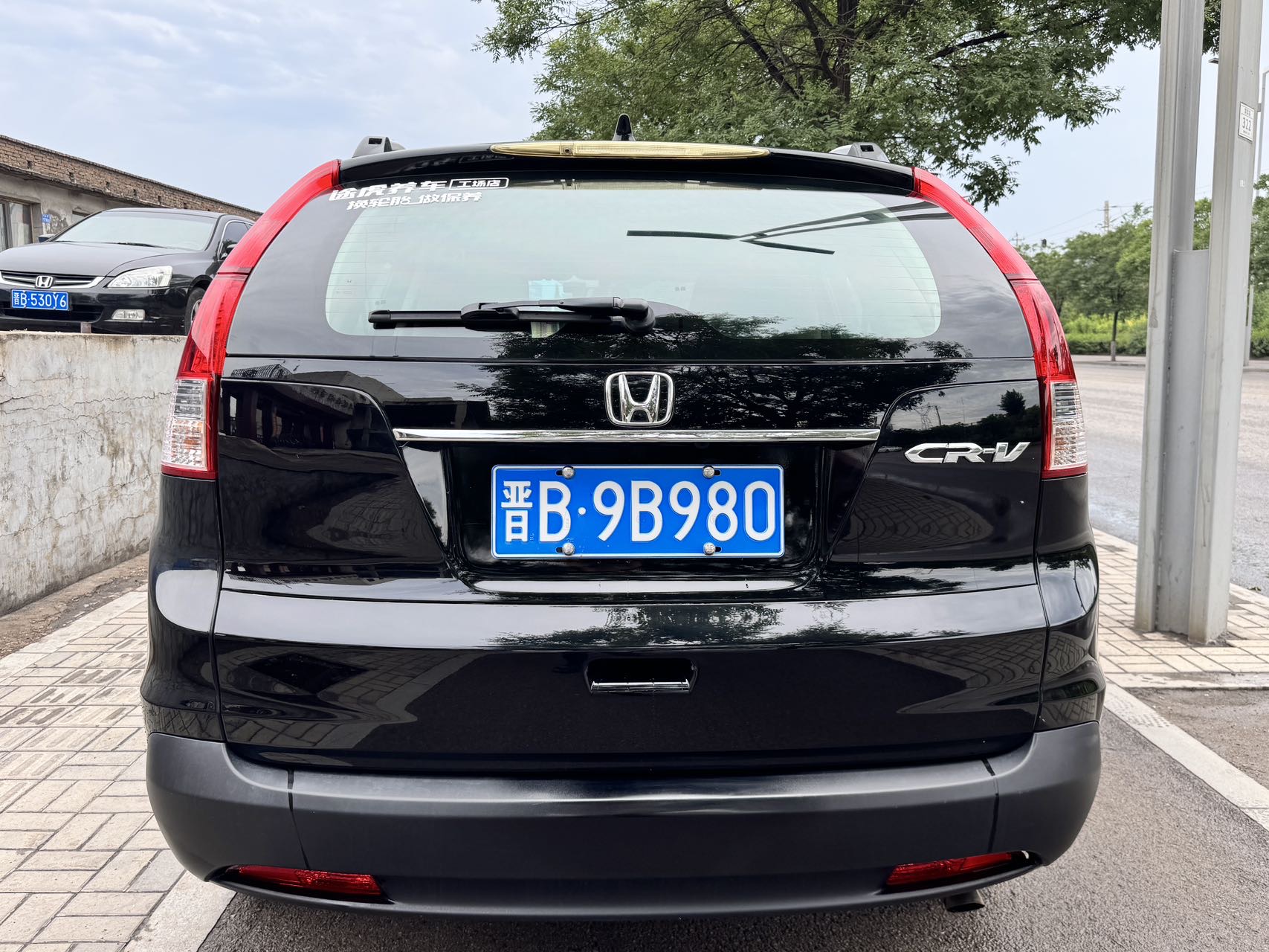 Honda CR-V 2013 #8 Honda CR-V 2013 car image #8