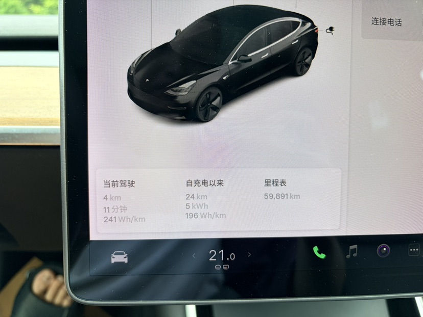 Tesla Model 3 2020 car image #9