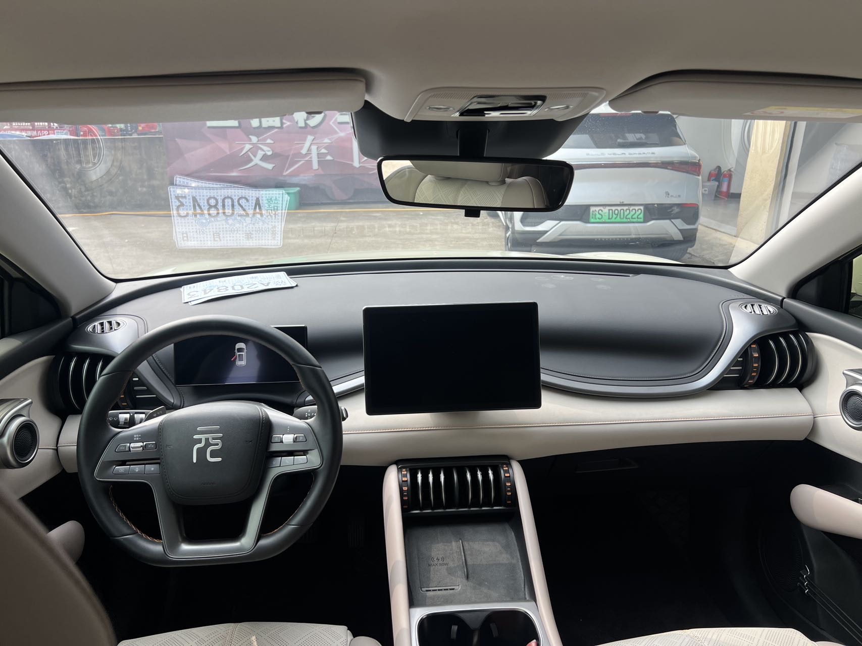 BYD Yuan Plus 2025 #5 BYD Yuan Plus 2025 car image #5
