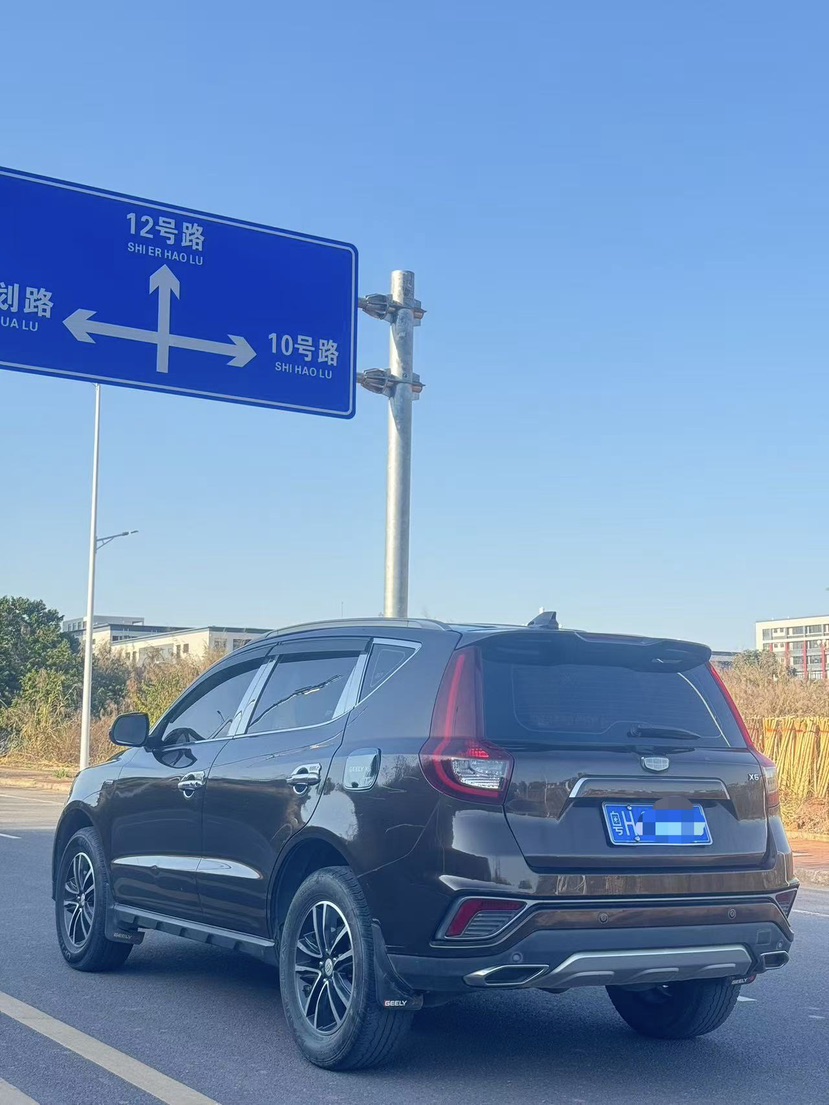 GEELY Vision X6 2018 #6 GEELY Vision X6 2018 car image #6