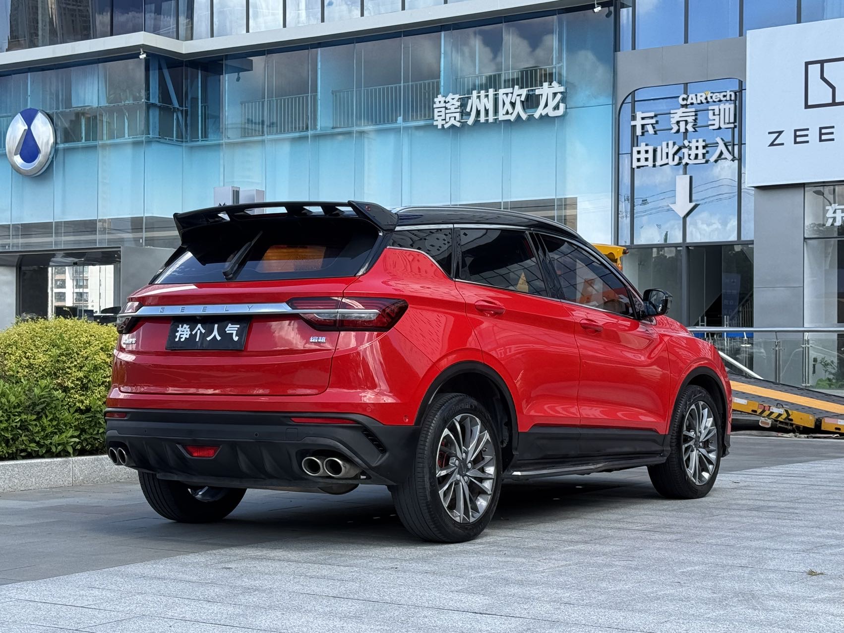 2019 #7 2019 car image #7