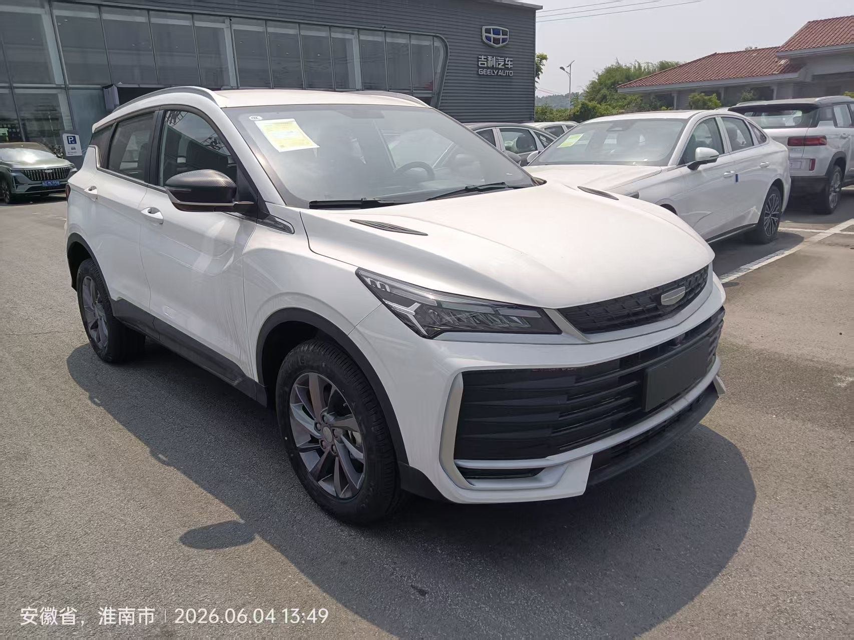 GEELY Coolray 2026 car image #2