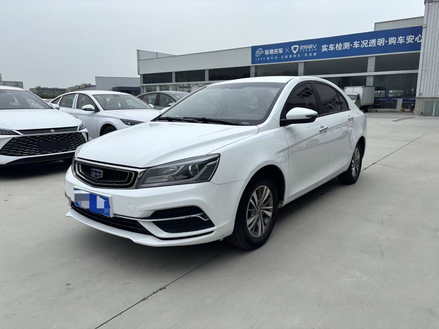 GEELY Emgrand 2018 GEELY Emgrand 2018 car image