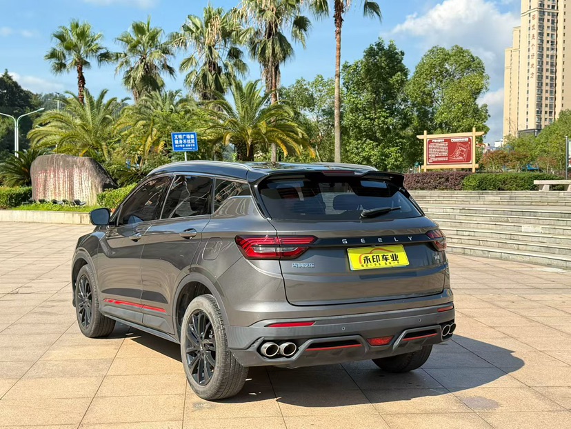 GEELY Coolray 2021 #7 GEELY Coolray 2021 car image #7