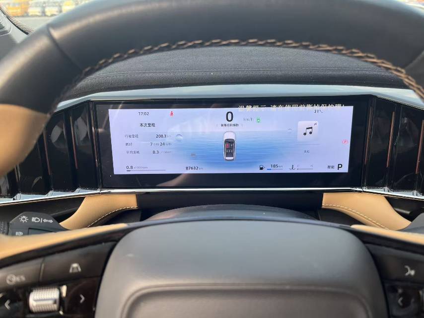GEELY Boyue L 2023 car image #6