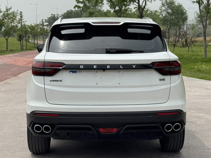 GEELY Coolray 2023 imagem de carro #5