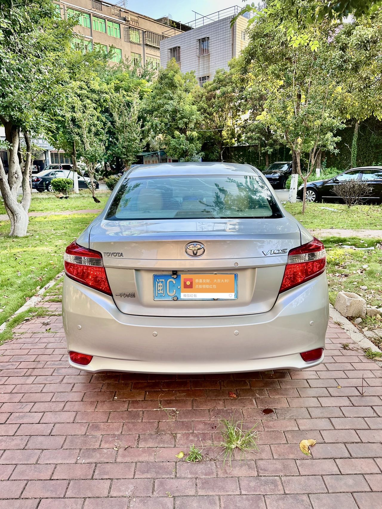 Toyota Vios 2015 #3 Toyota Vios 2015 car image #3
