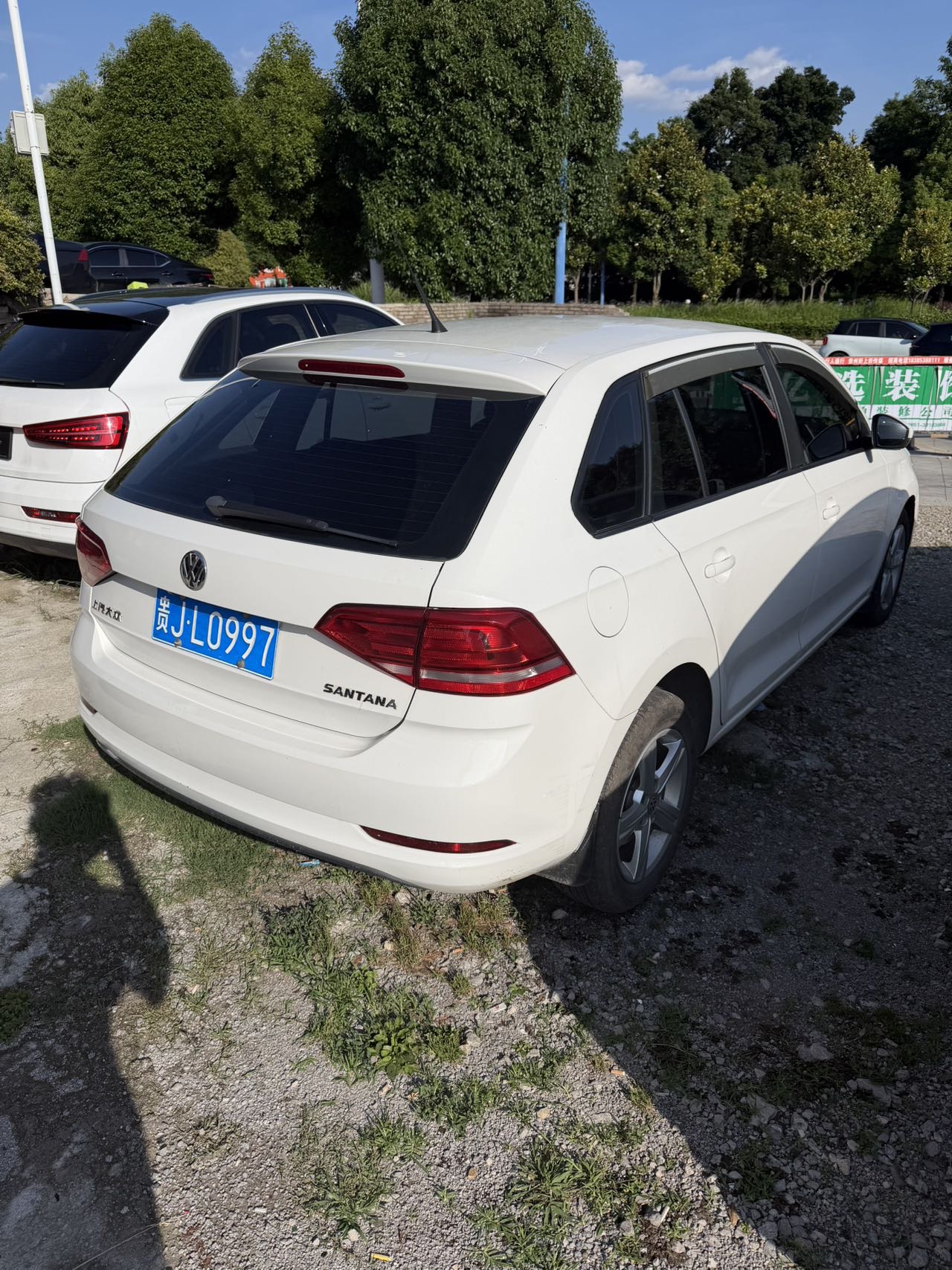 Volkswagen Santana 2016 #7 Volkswagen Santana 2016 car image #7
