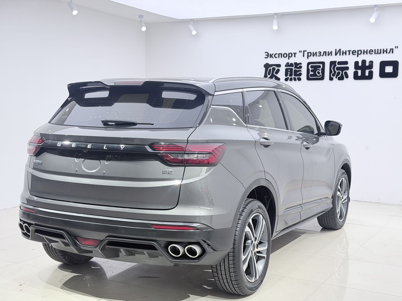 GEELY Coolray 2022 #4 GEELY Coolray 2022 car image #4