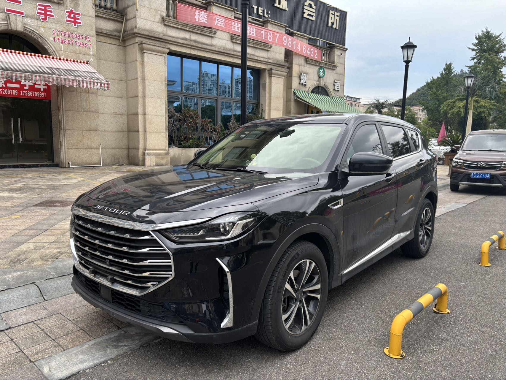 Jetour X70 PLUS 2022 imagem de carro 