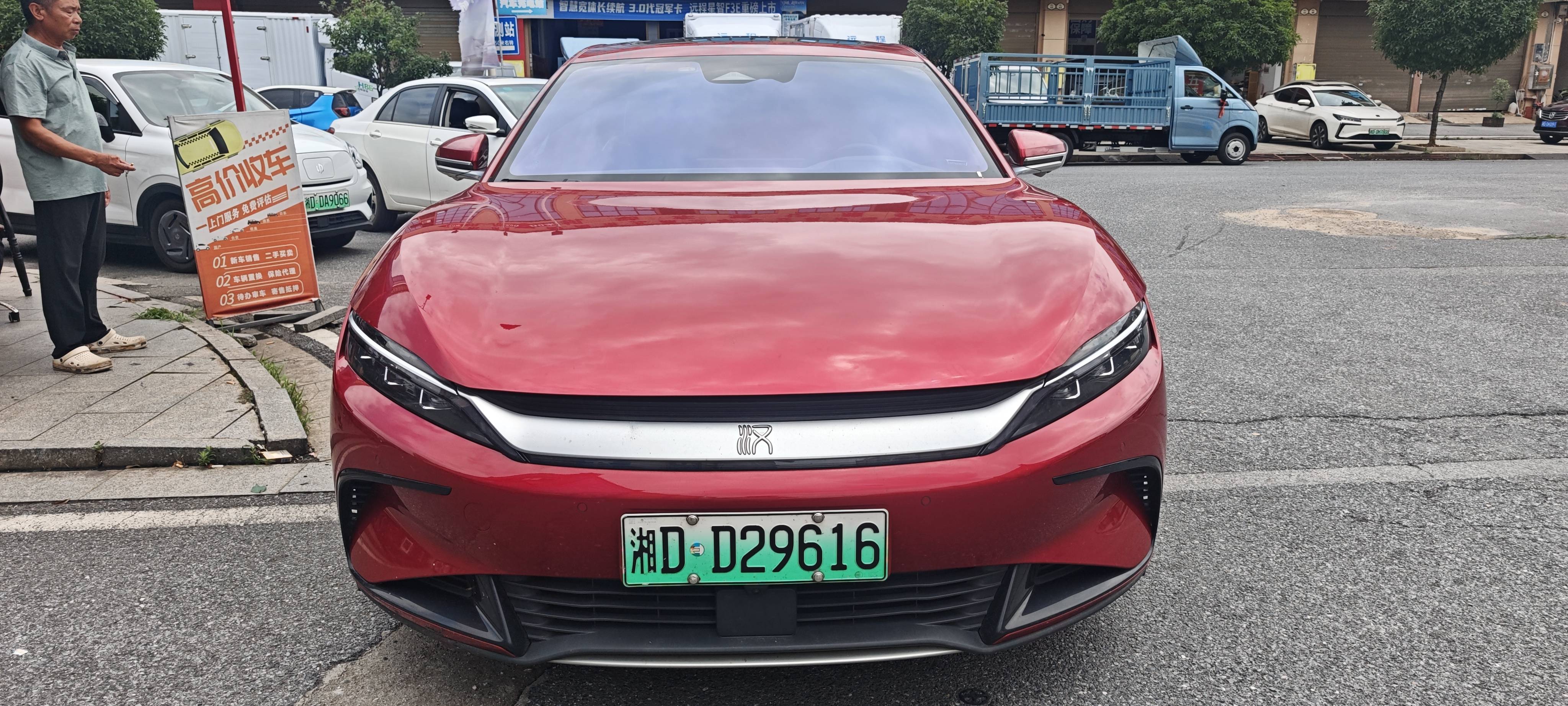 BYD Han 2022 car image #2