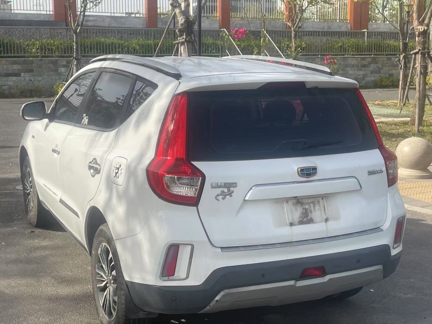 GEELY Vision X6 2017 #7 GEELY Vision X6 2017 car image #7