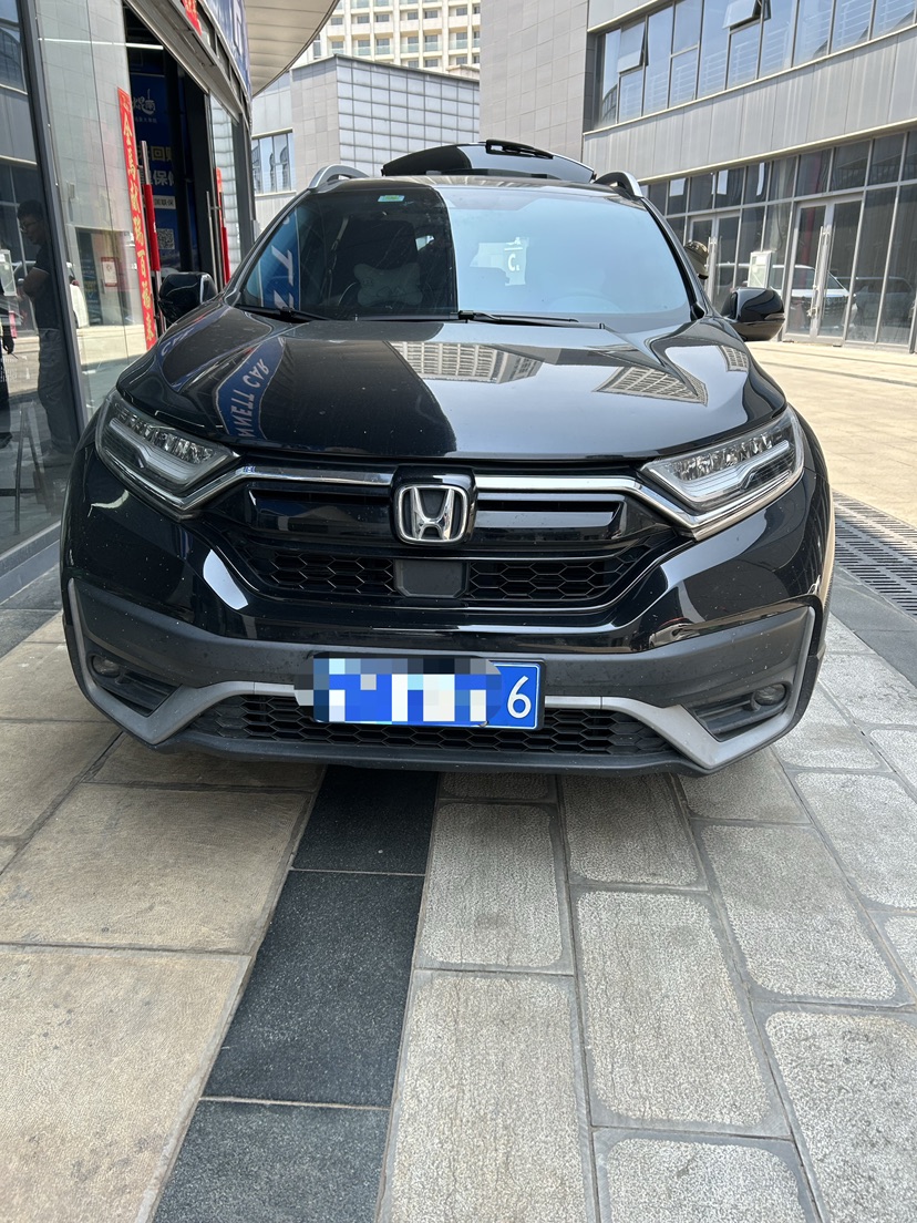 Honda CR-V 2020 #2 Honda CR-V 2020 car image #2