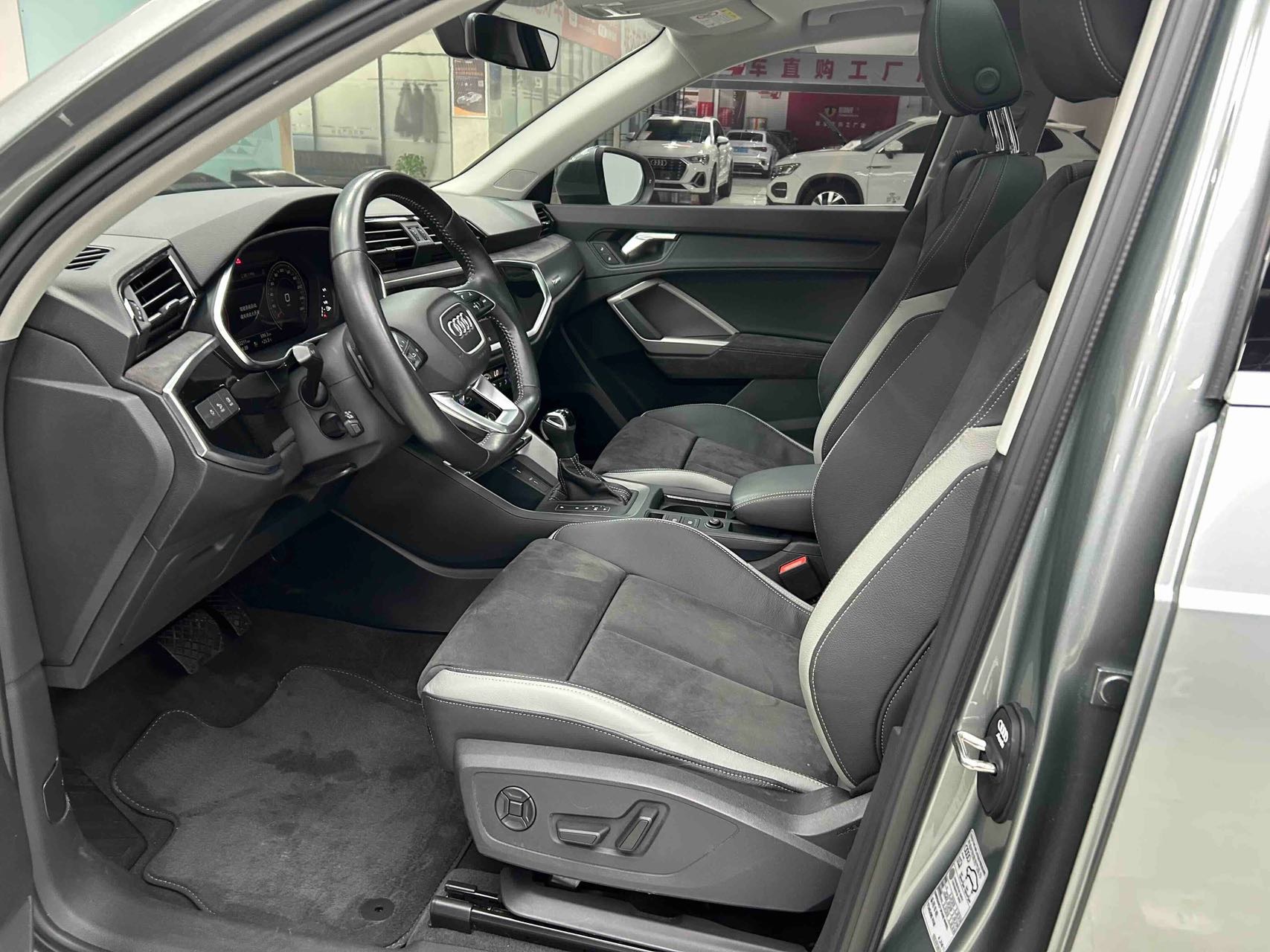 Audi Q3 2022 immagine di auto #4